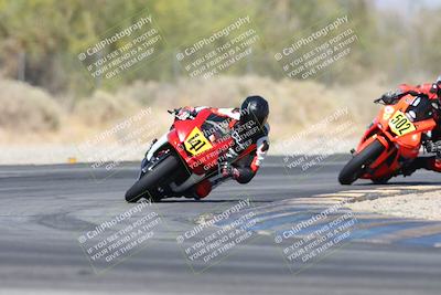 media/Apr-20-2025-CVMA (Sun) [[39090e8767]]/Race 17-Amateur Formula Open/